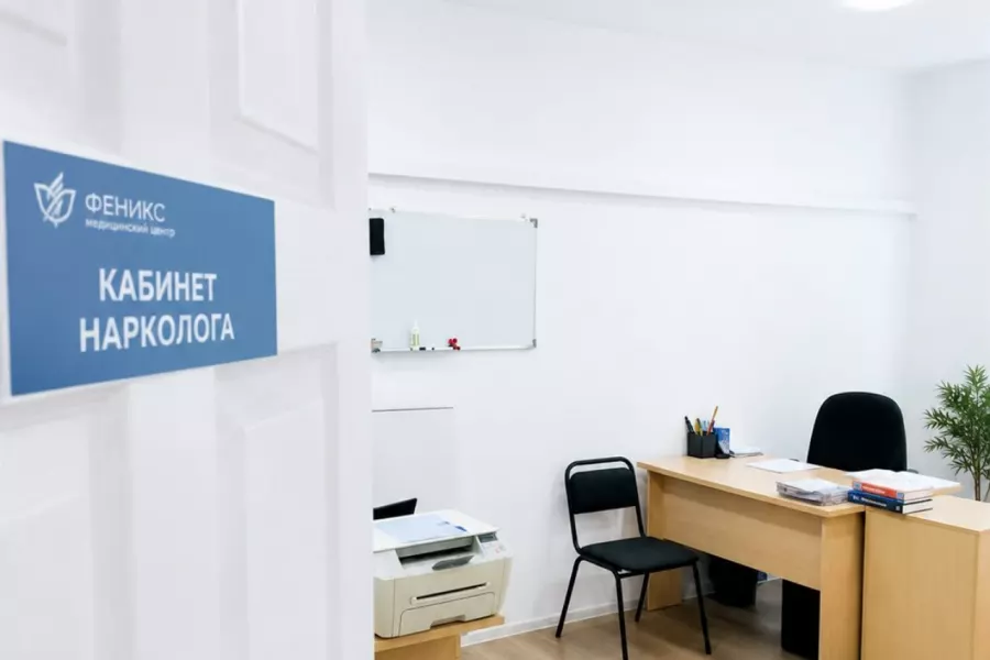 Реабилитационный центр для наркозависимых в Донском